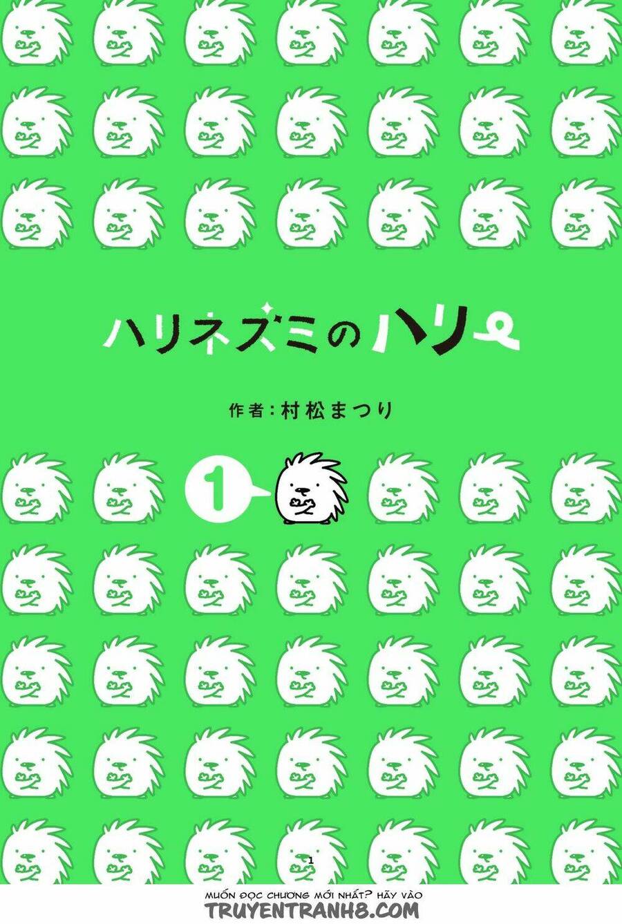 Hedgehog Harry: Chapter 1