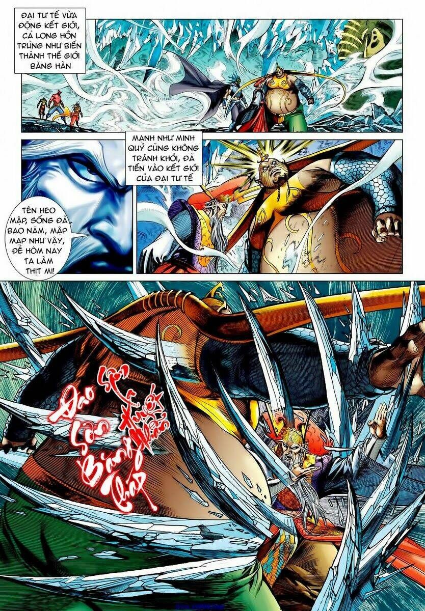 Xuân Thu Chiến Hùng: Chapter 57