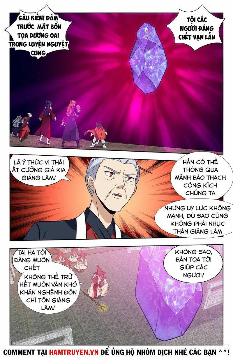 Tối Cường Phản Sáo Lộ Hệ Thống: Chapter 344
