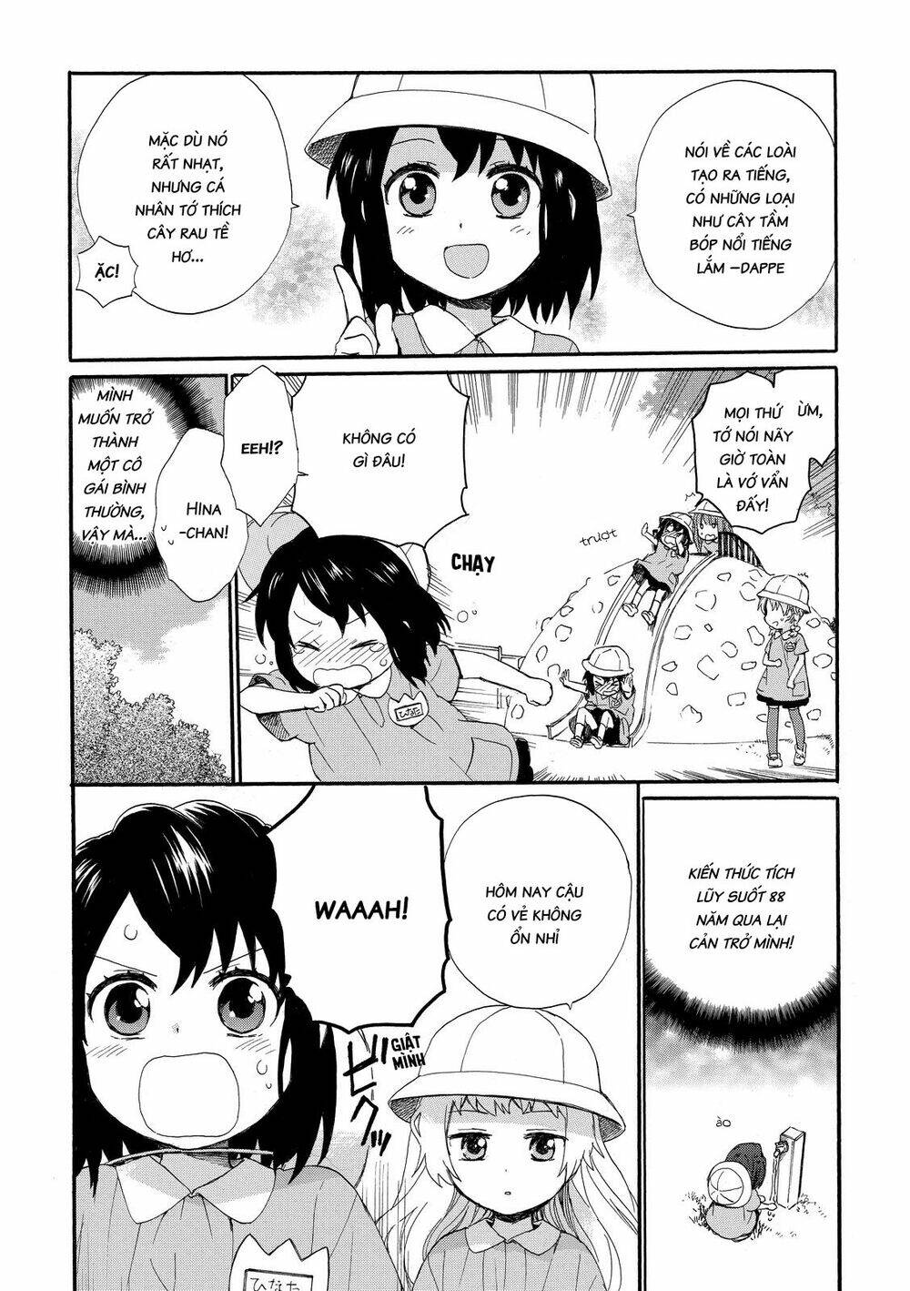 Roujoteki Shoujo Hinata-Chan: Chapter 12