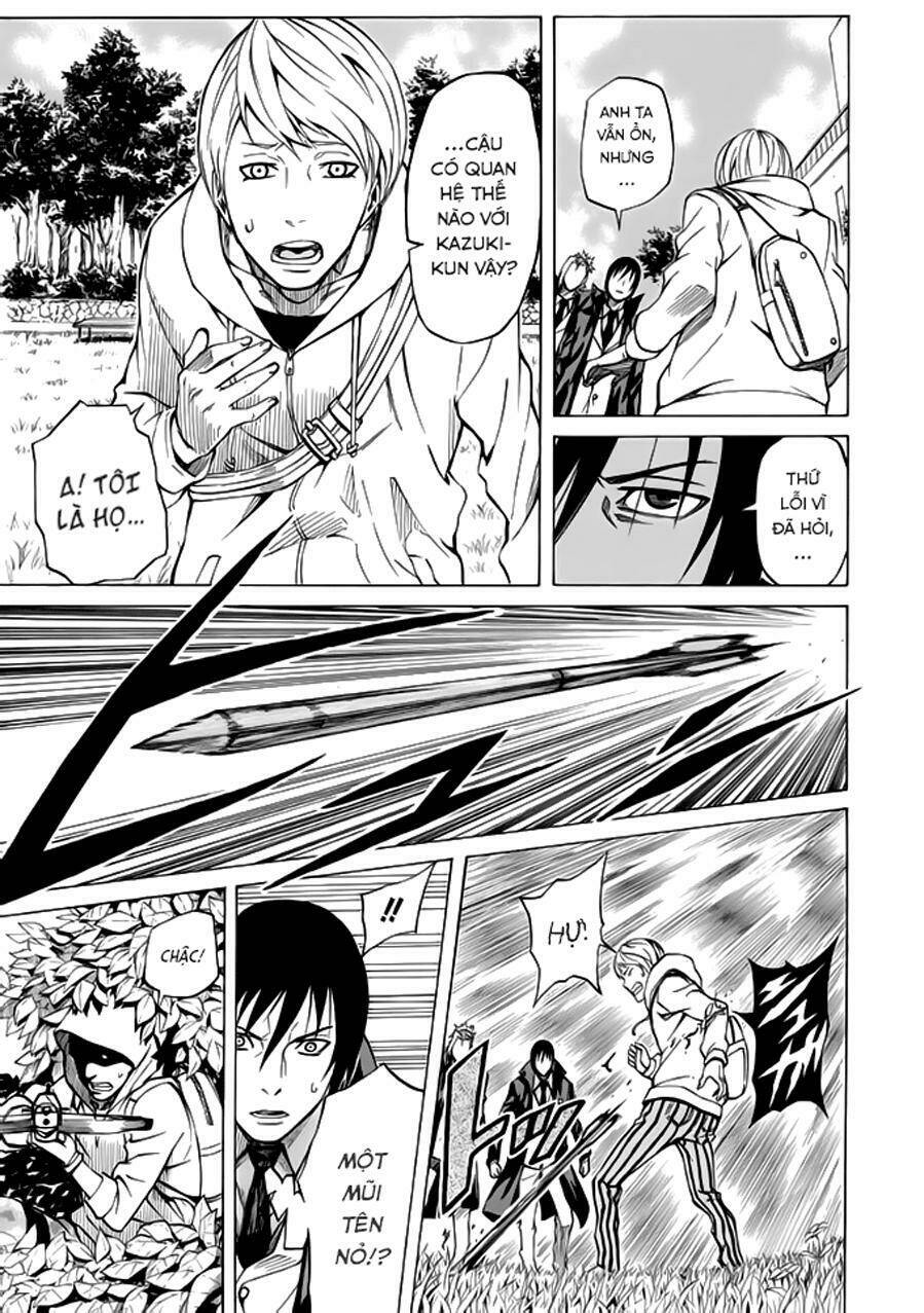 Sukedachi 09: Chapter 5