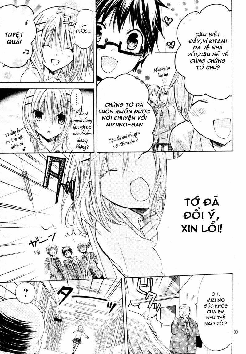 Watashi Ni Xx Shinasai!: Chapter 22
