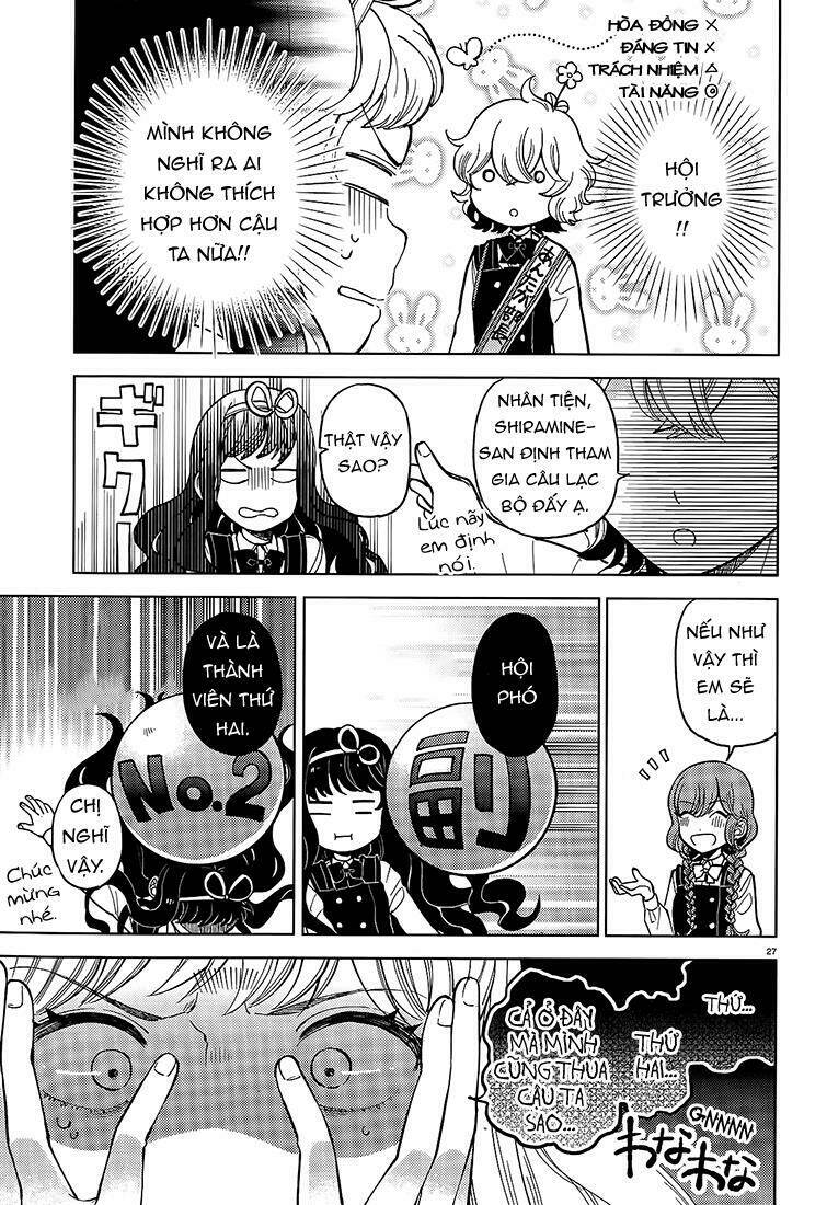 A Kiss And A White Lily: Chapter 15