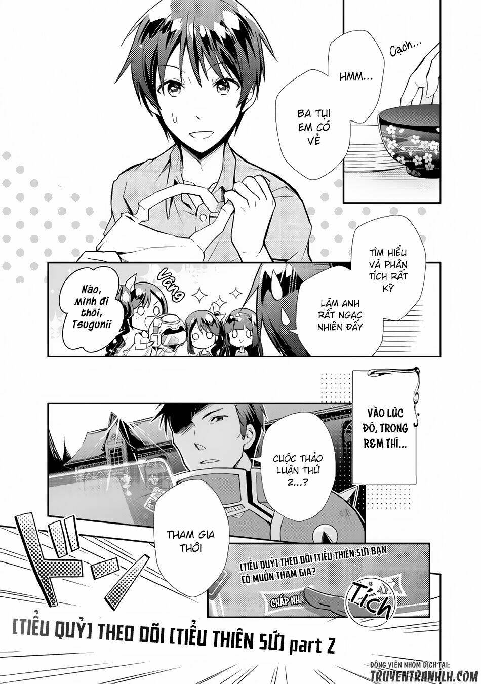 Nonbiri Vrmmoki: Chapter 7