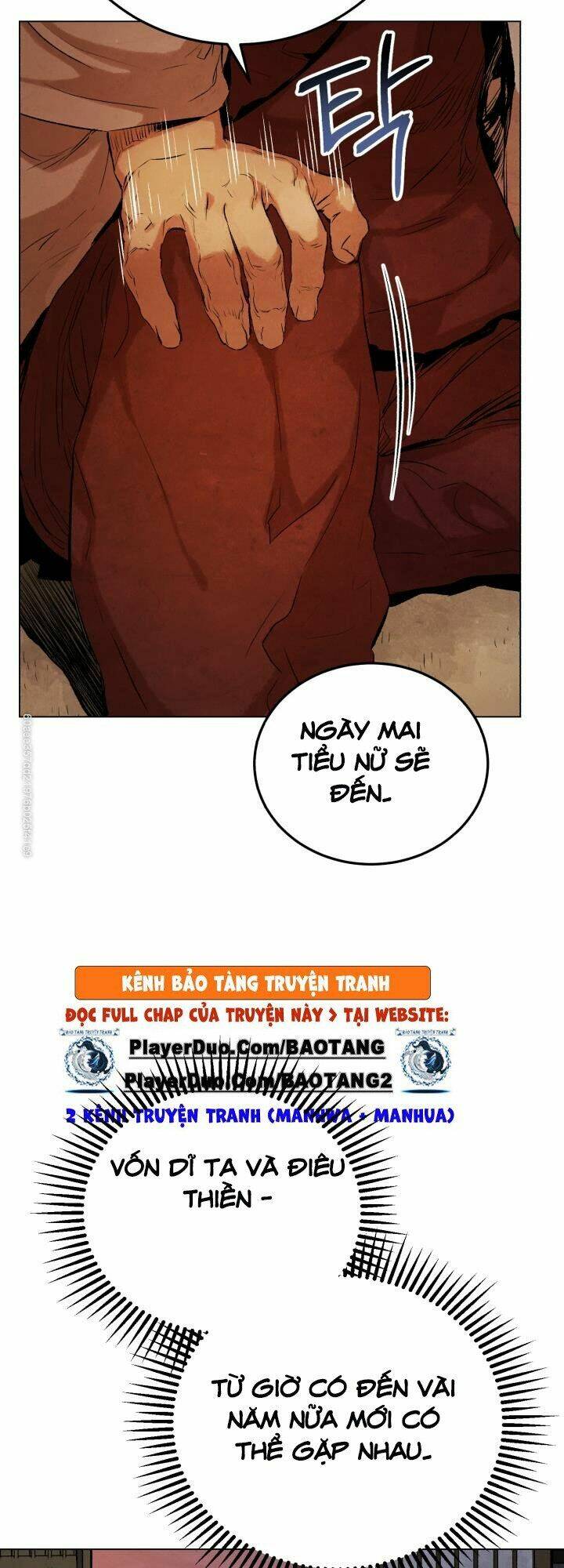 Phụng Tiên Trọng Sinh Ký: Chapter 18