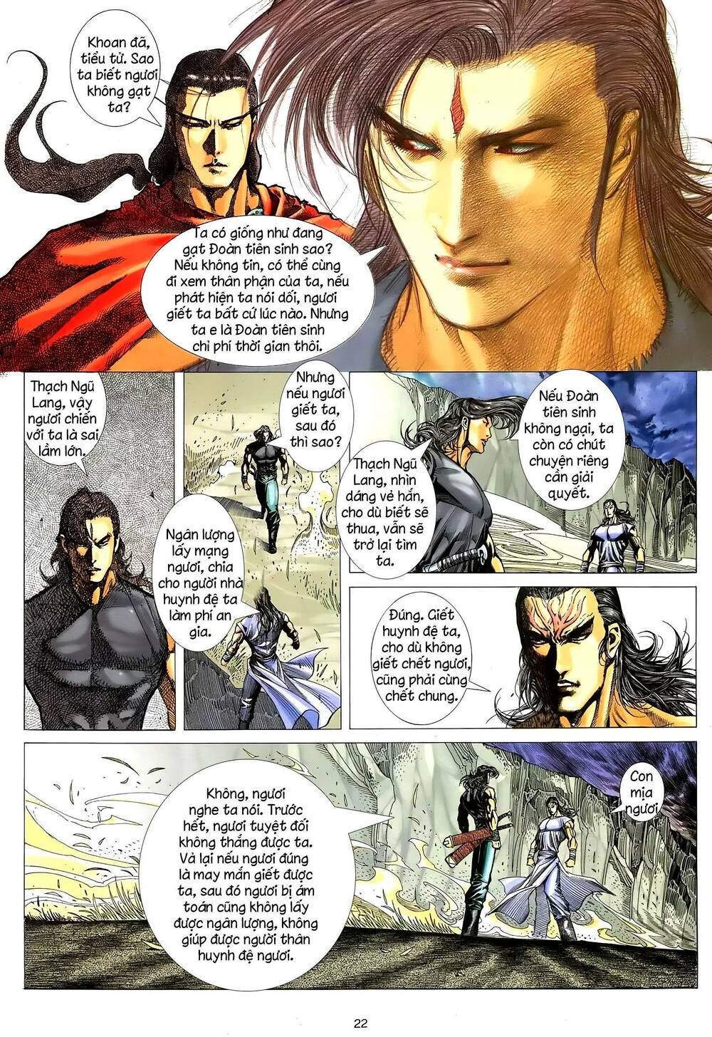 Thiên Sát Cuồng Đao: Chapter 17