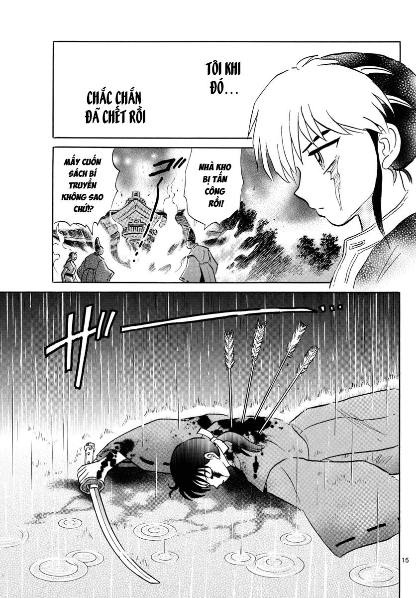 Mao (Takahashi Rumiko): Chapter 3