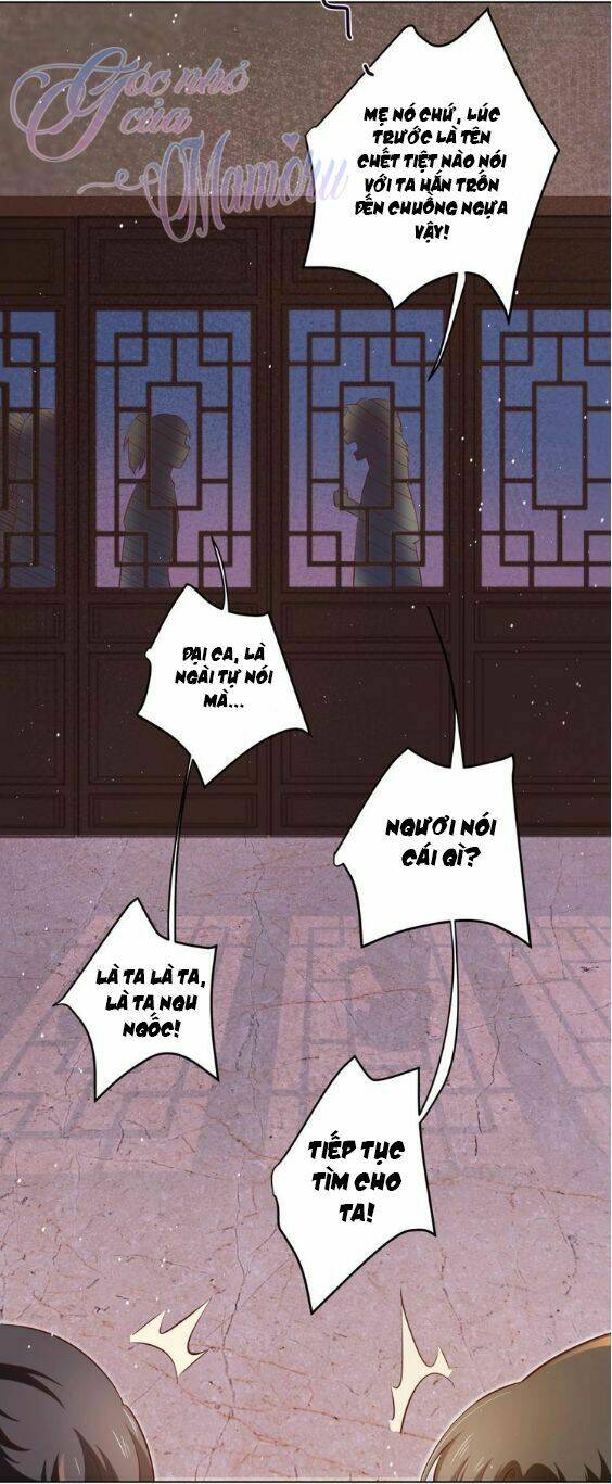 Hậu Cung Của Nữ Hoàng Có Chút Loạn: Chapter 4