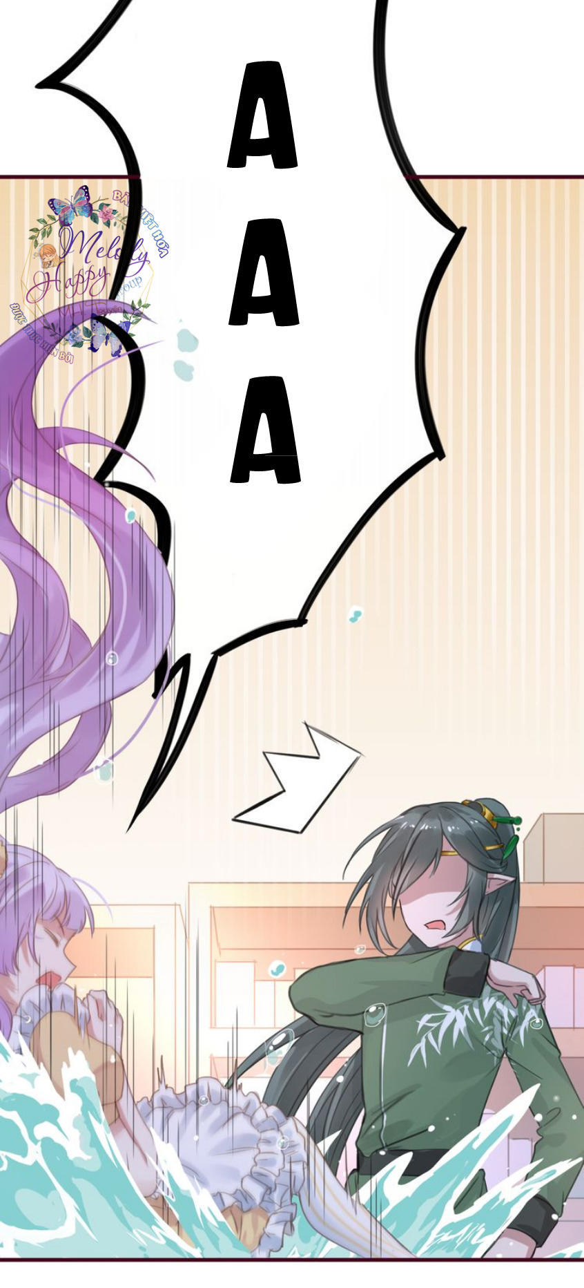 Mỹ Vị Hữu Không Phải Lỗi Của Tôi: Chapter 1.1