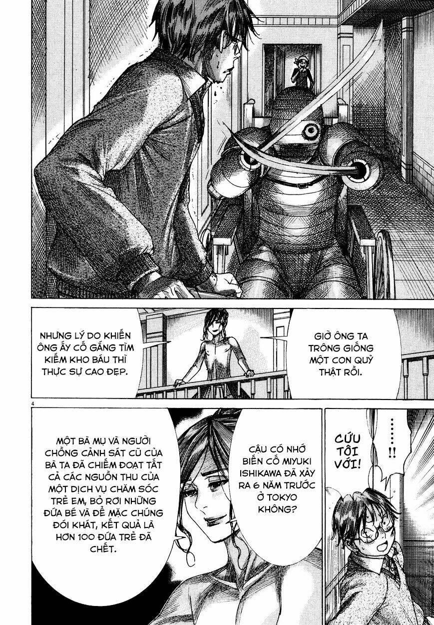 Yuureitou: Chapter 78