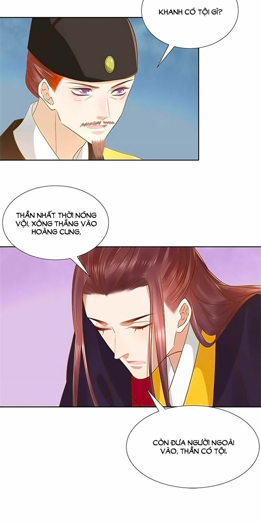 Xuân Khuê Bí Lục: Xưởng Công Thái Liêu Nhân: Chapter 63
