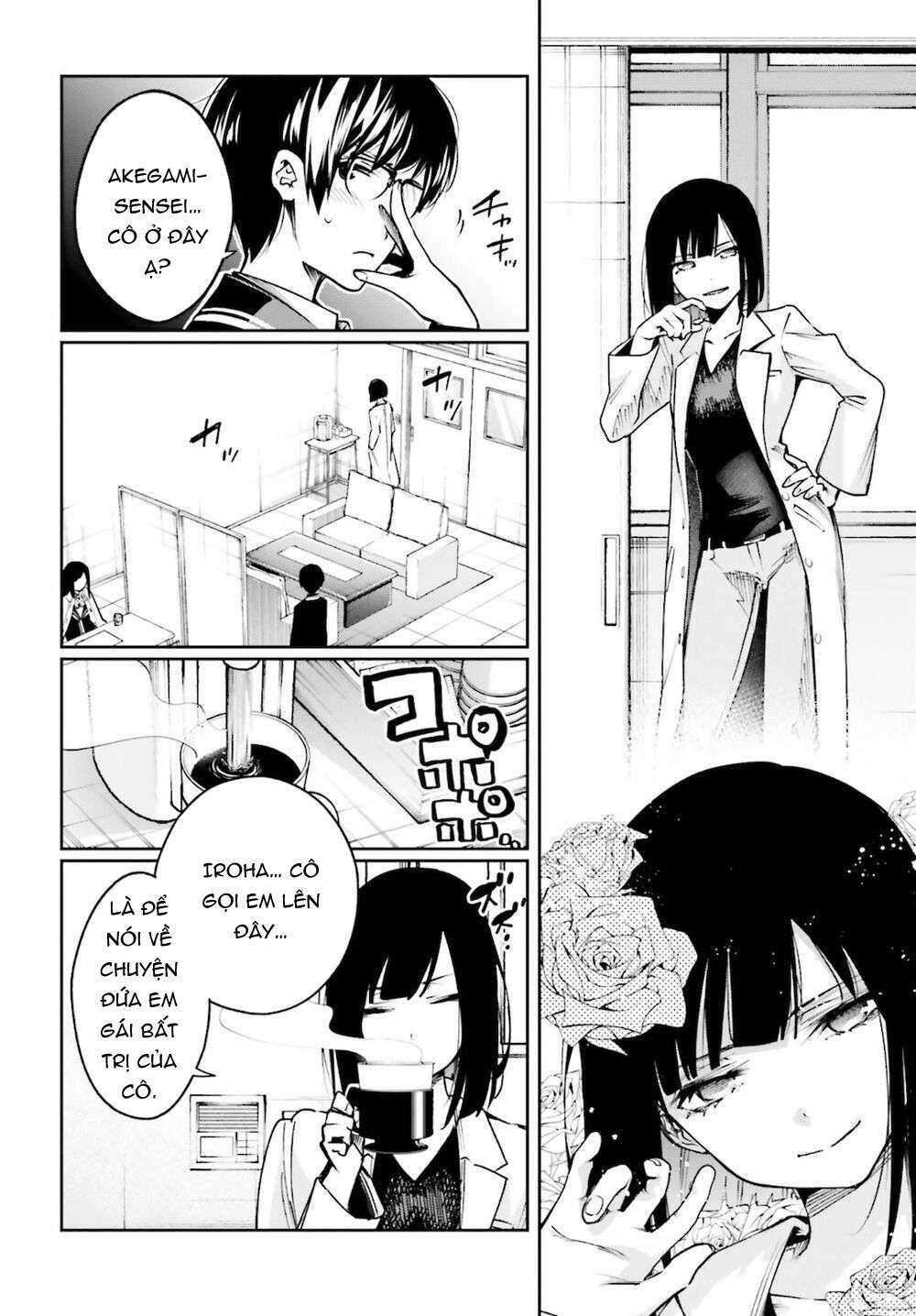 Tớ Sẽ Giải Đáp Bí Ẩn Của Cậu: Chapter 3