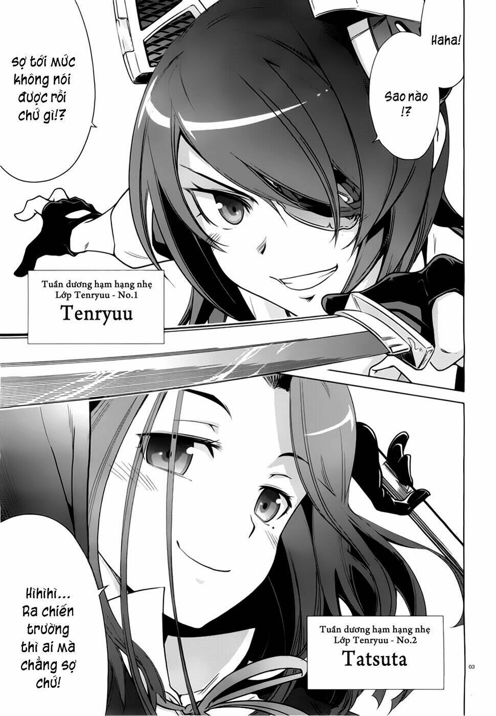 Kantai Collection Itsuka Shizuka Na Umi De: Chapter 0