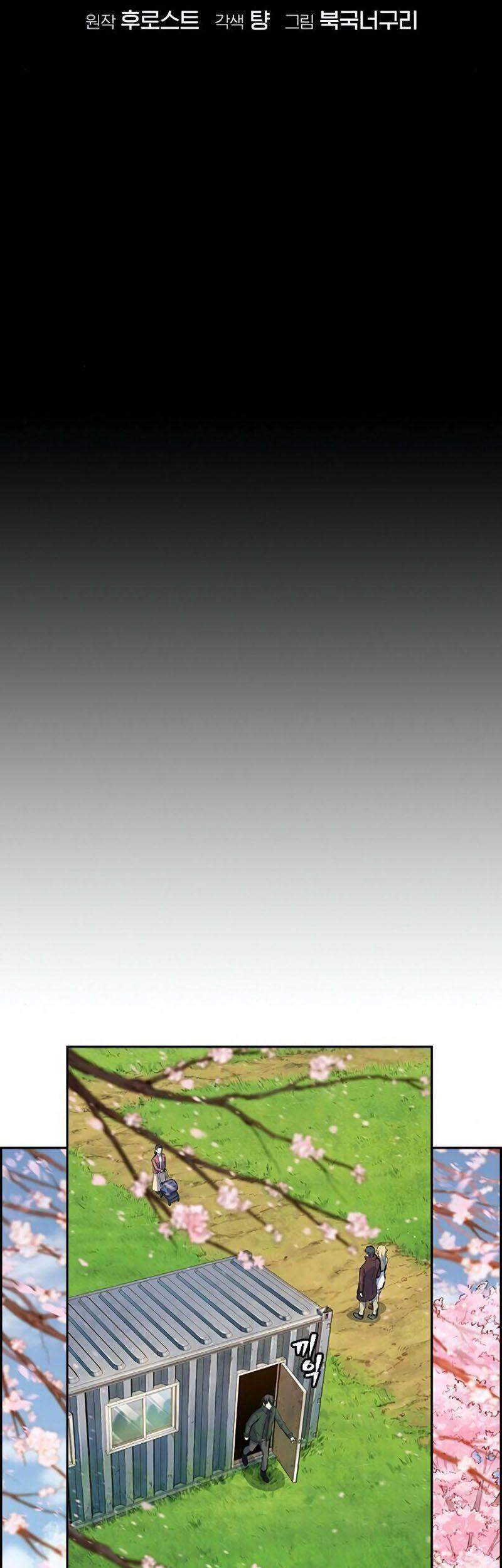 Kẻ Ngoại Lai Ở Vùng Đất Bị Ruồng Bỏ: Chapter 1.1