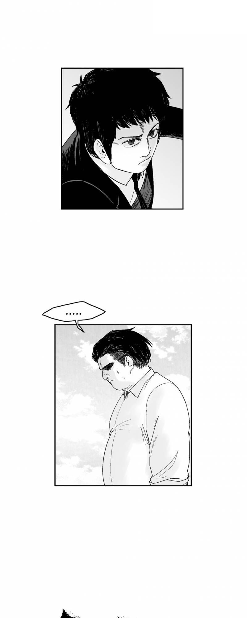 Dear Boy: Chapter 70