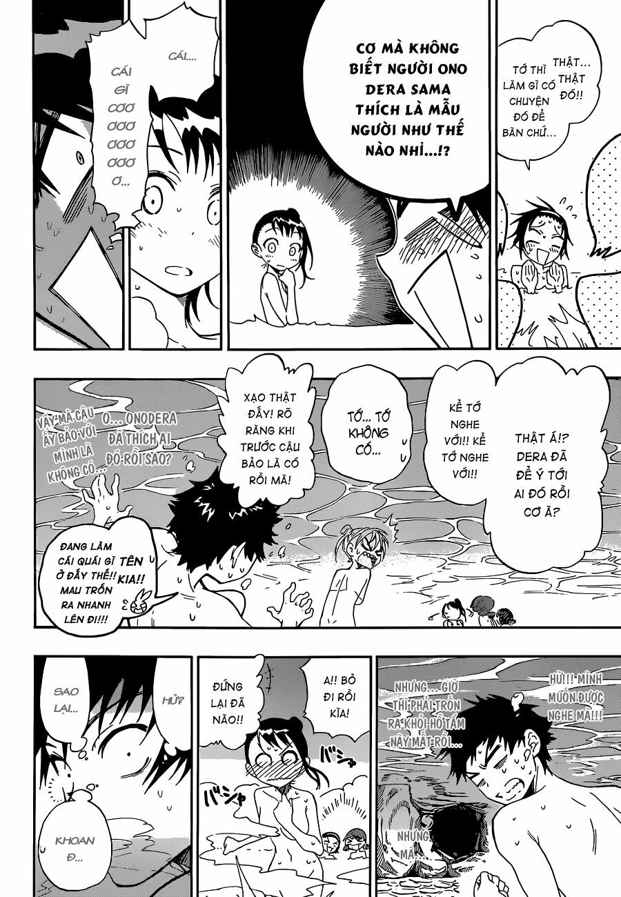 Tình Yêu Ngang Trái: Chapter 23