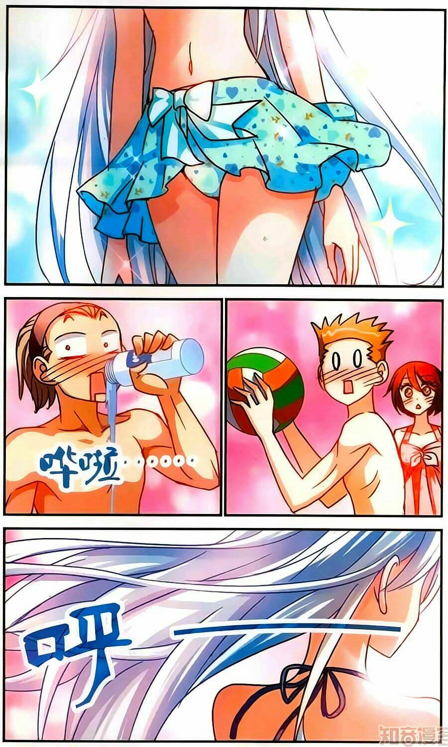 Tô Tịch Kỳ Quái: Chapter 65