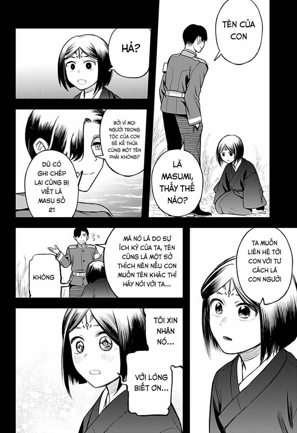 Kami No Manimani: Chapter 43