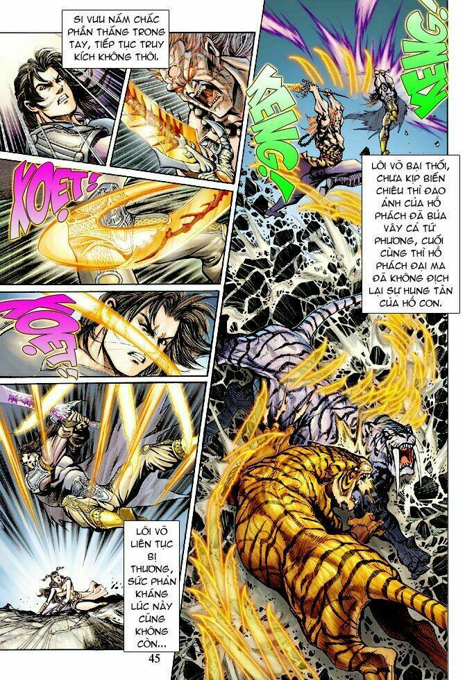 Thần Binh Ngoại Truyện: Chapter 4