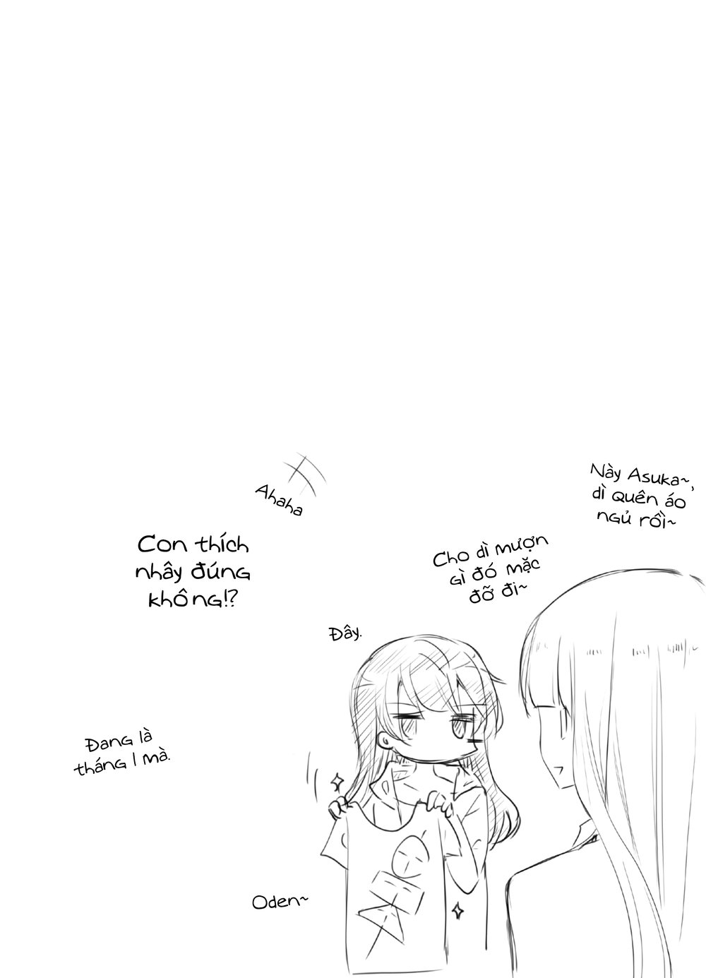1 X 1/2: Chapter 7