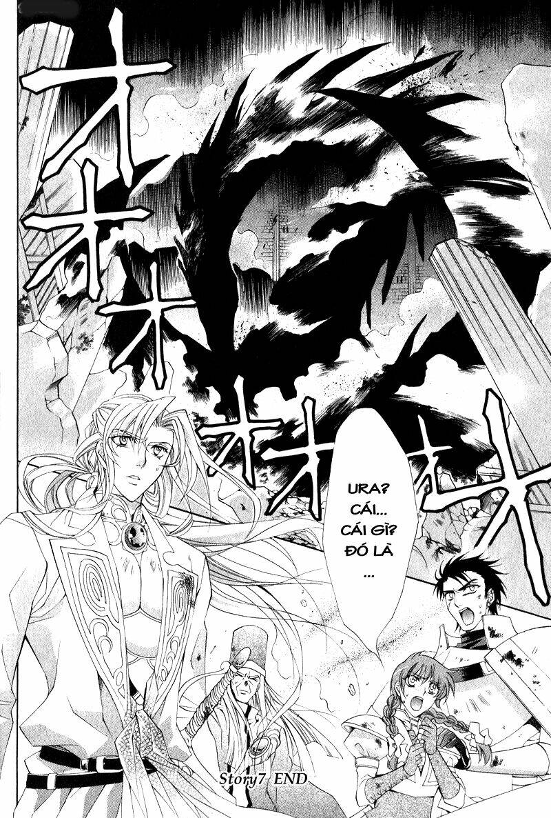 Yasashii Ryuu No Koroshikata: Chapter 7.2