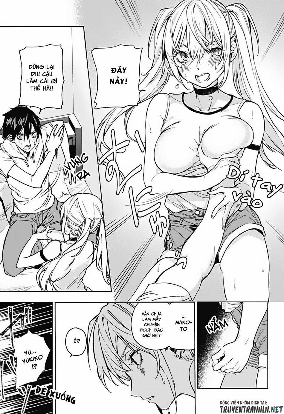 Koi Goku No Toshi: Chapter 1