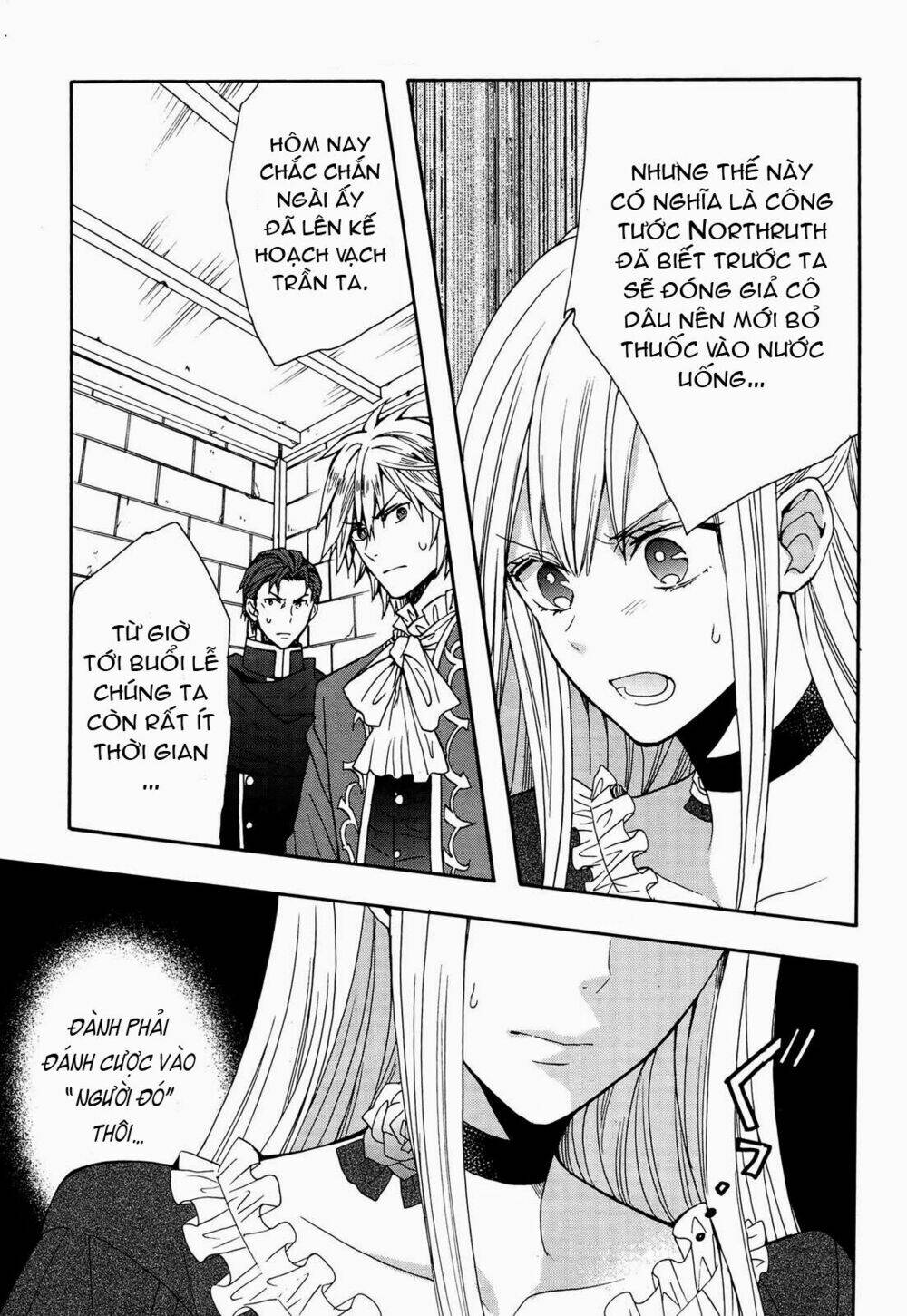 Okobore Hime To Entaku No Kishi: Chapter 9
