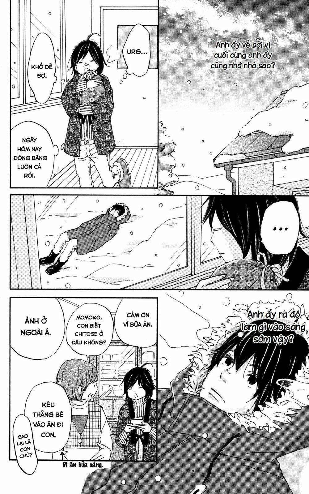 Star Child: Chapter 7