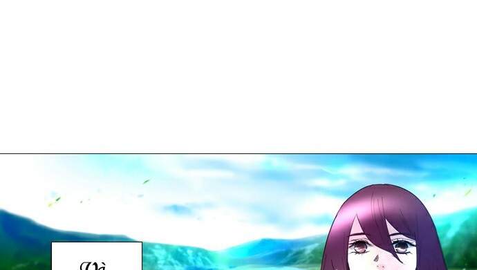 Soul Cartel: Chapter 222