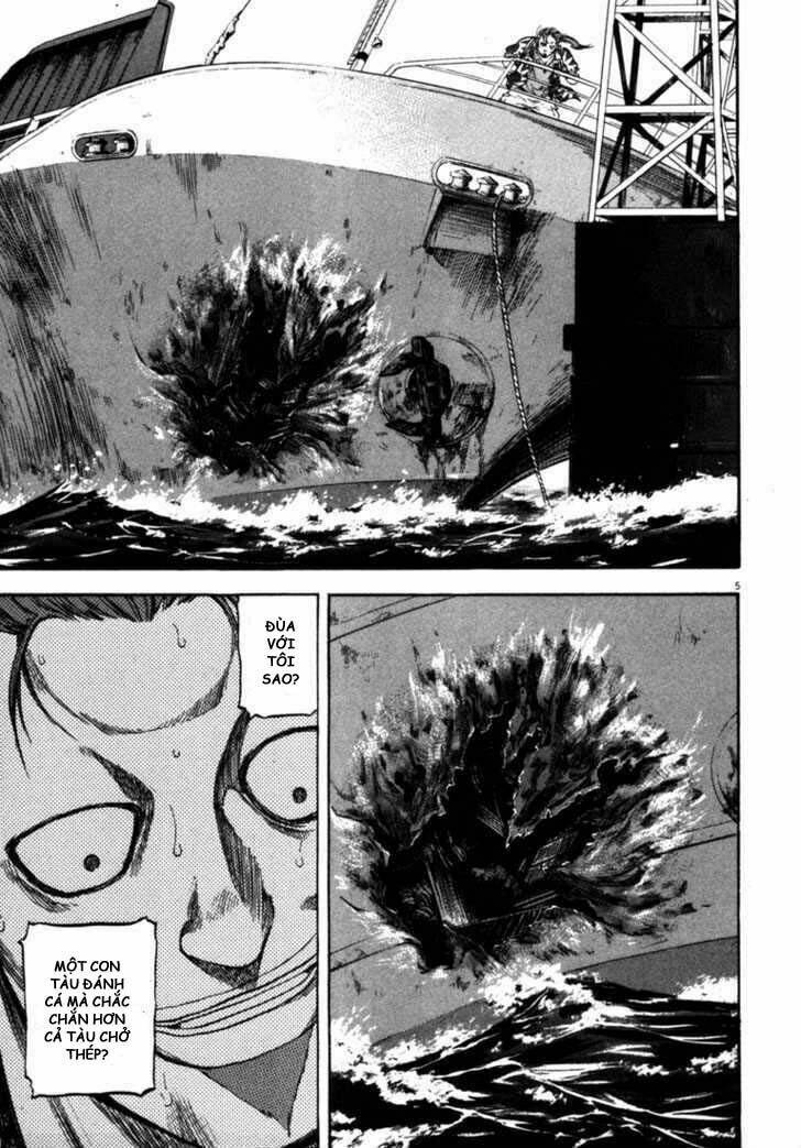 Waga Na Wa Umishi: Chapter 52