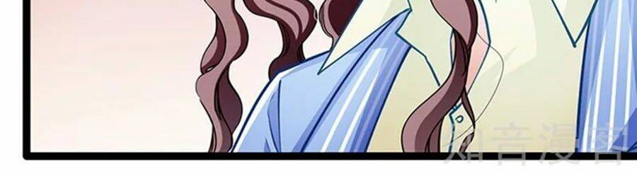 Cưng Chiều Ái Thê Hư Hỏng: Chapter 63