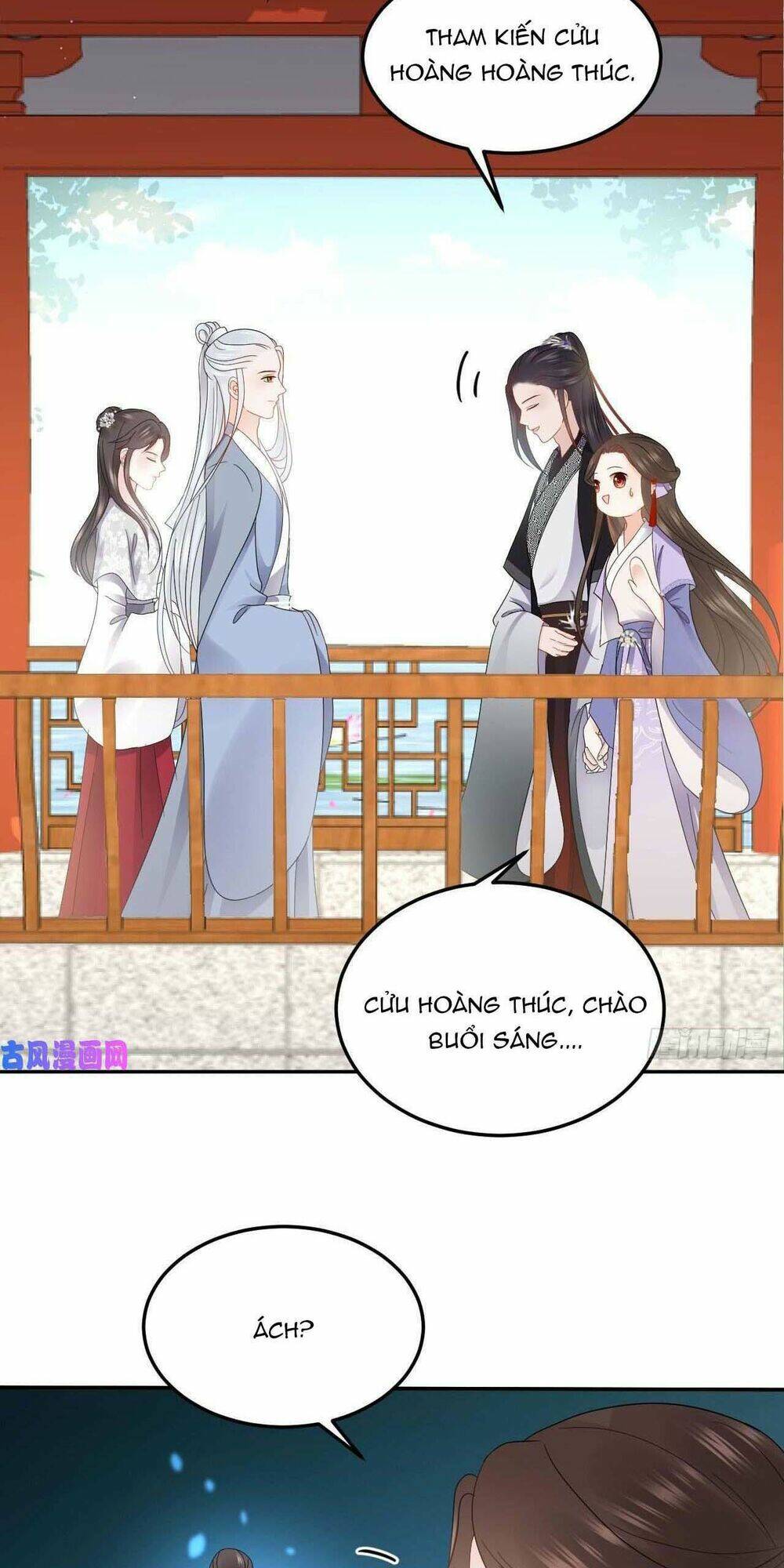 Vương Phi Thông Linh: Chapter 16