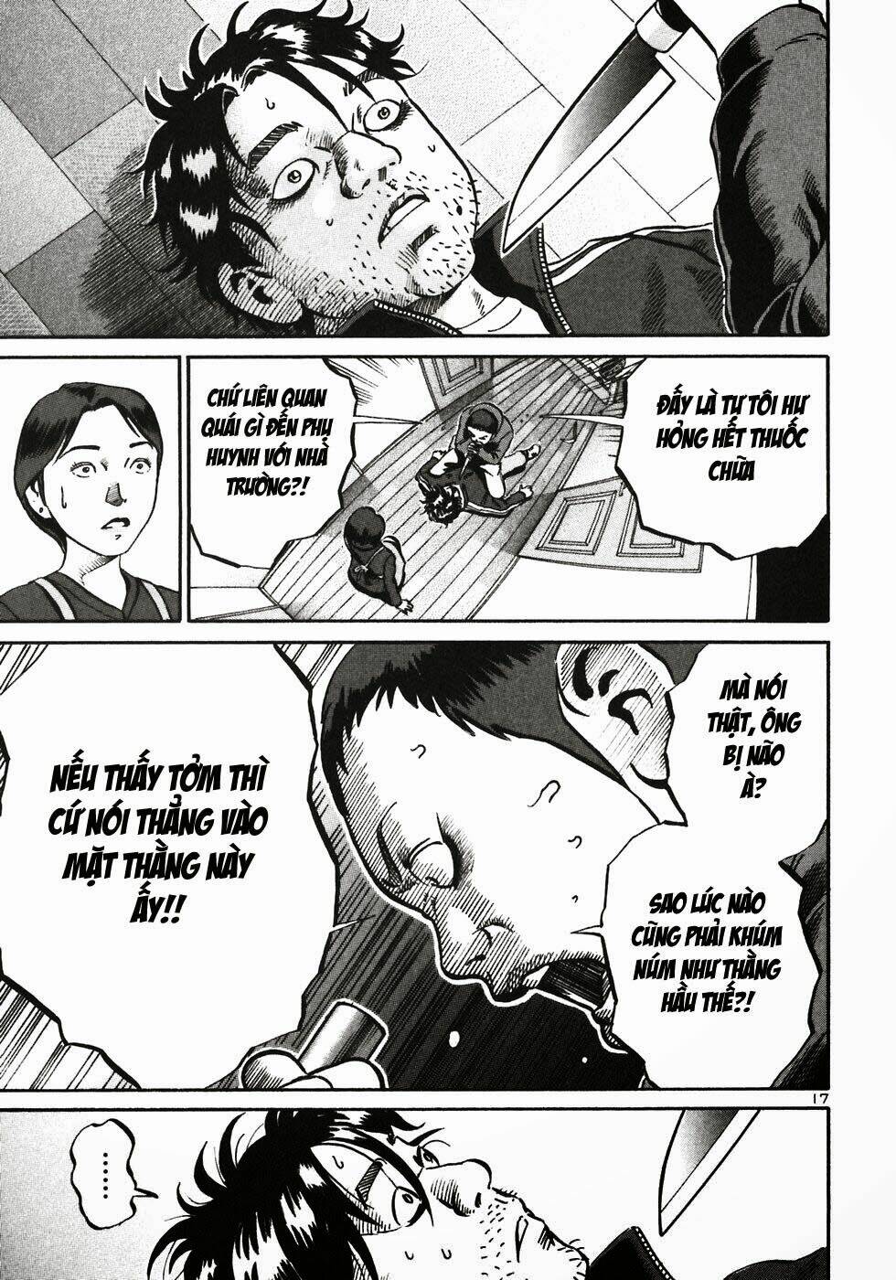 Giấy Báo Tử: Chapter 21