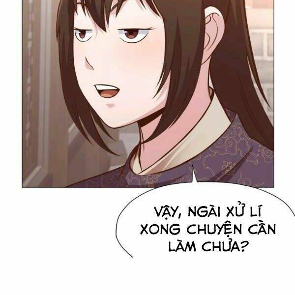 Thiên Võ Chiến Thần: Chapter 33