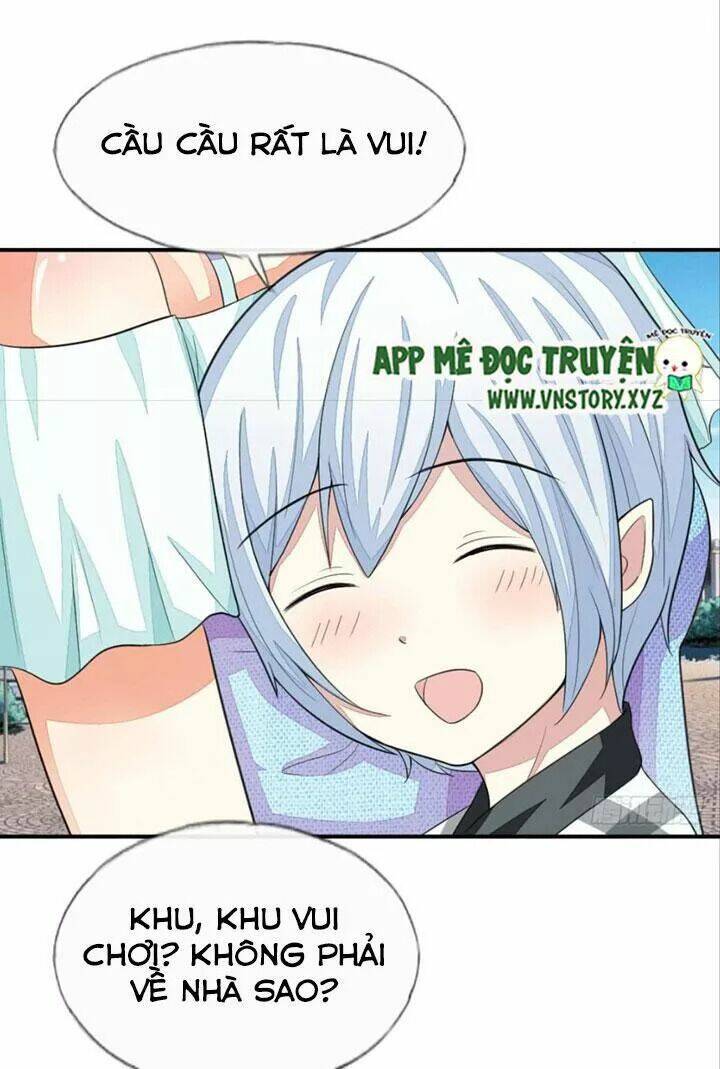 Nam Thần Ma Cà Rồng: Sủng Nhược Tiểu Lãn Thê: Chapter 104