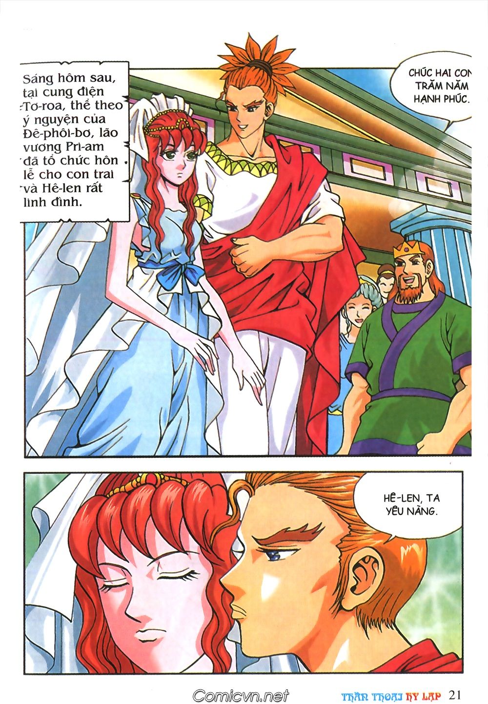 Thần Thoại Hy Lạp: Chapter 67