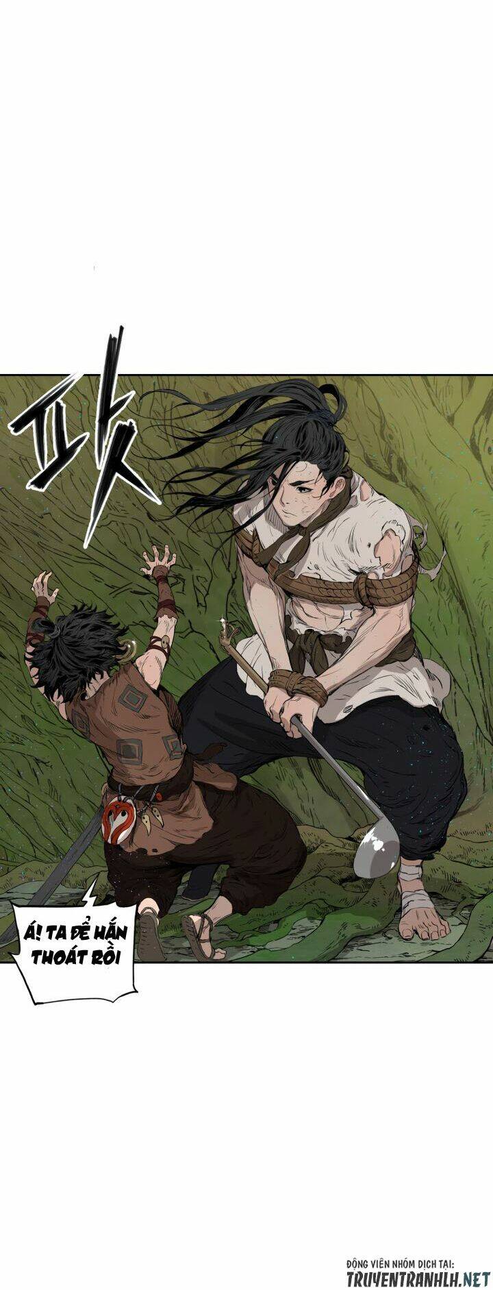 Vô Kiếm Tiểu Tử: Chapter 21