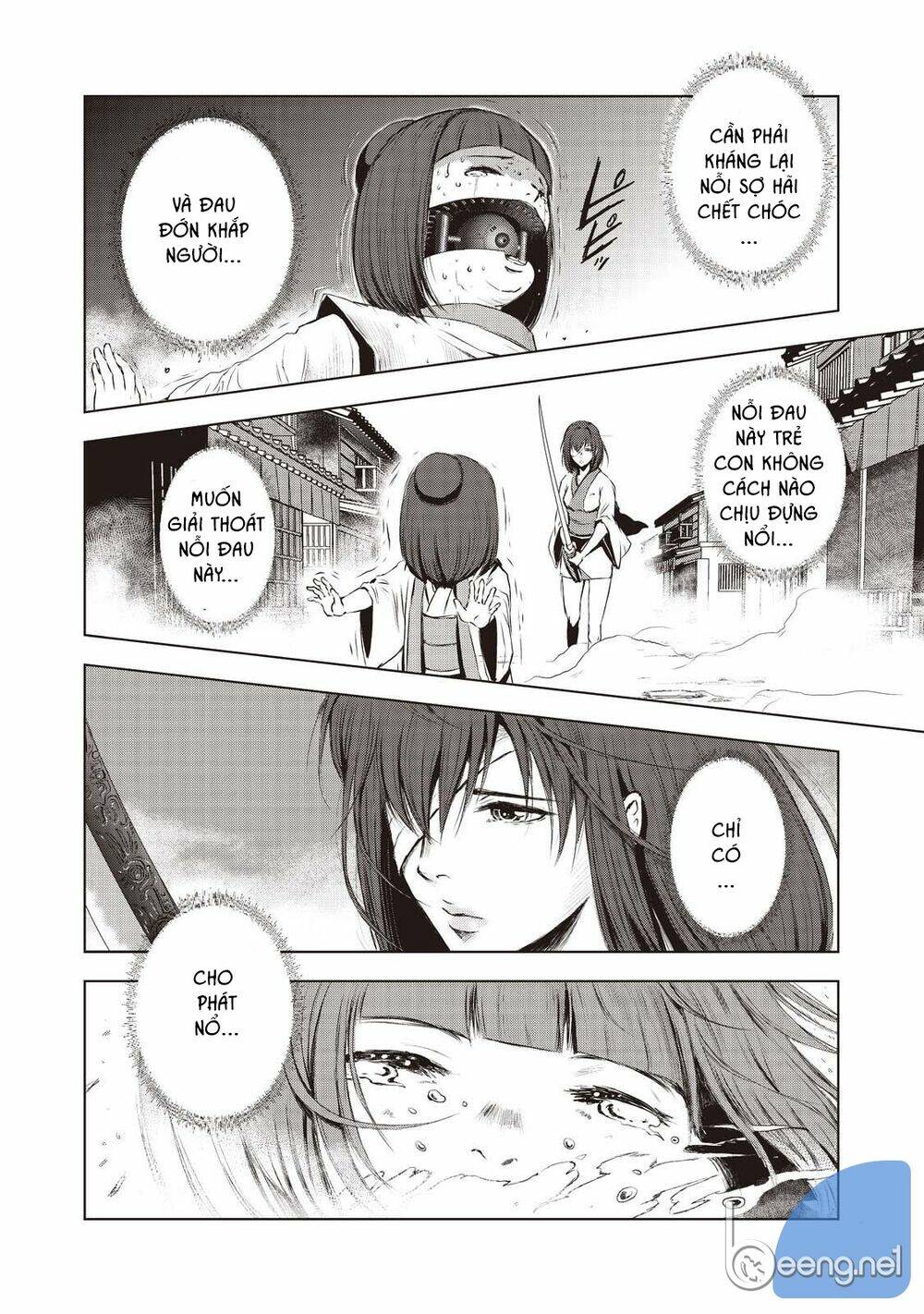 Kyomu No Higan: Chapter 3