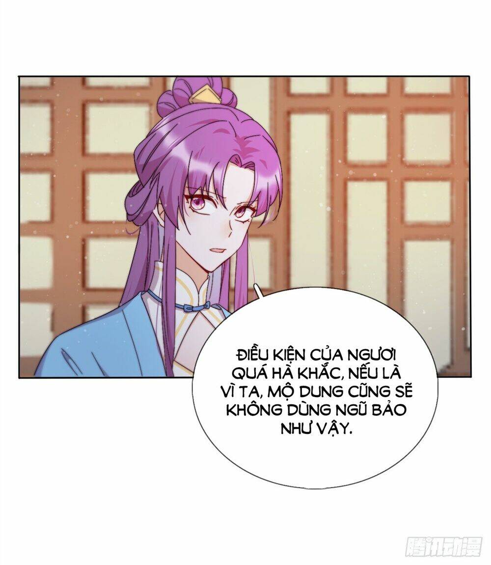 Vân Tưởng Chi Ca: Truy Ái Chỉ Lệnh: Chapter 19