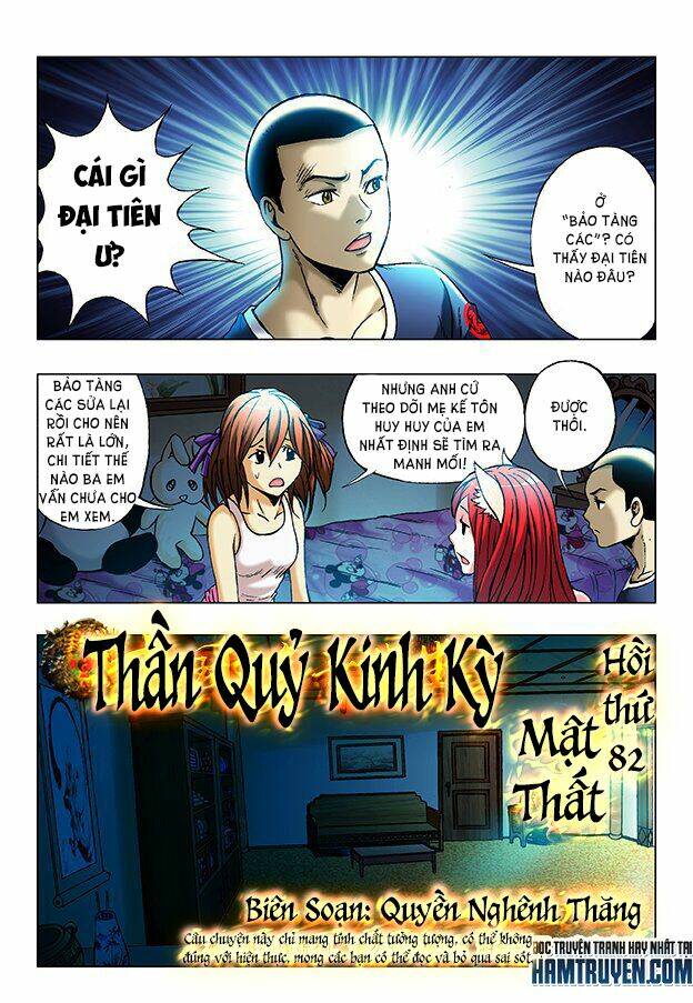 Trung Quốc Kinh Ngạc Tiên Sinh: Chapter 82