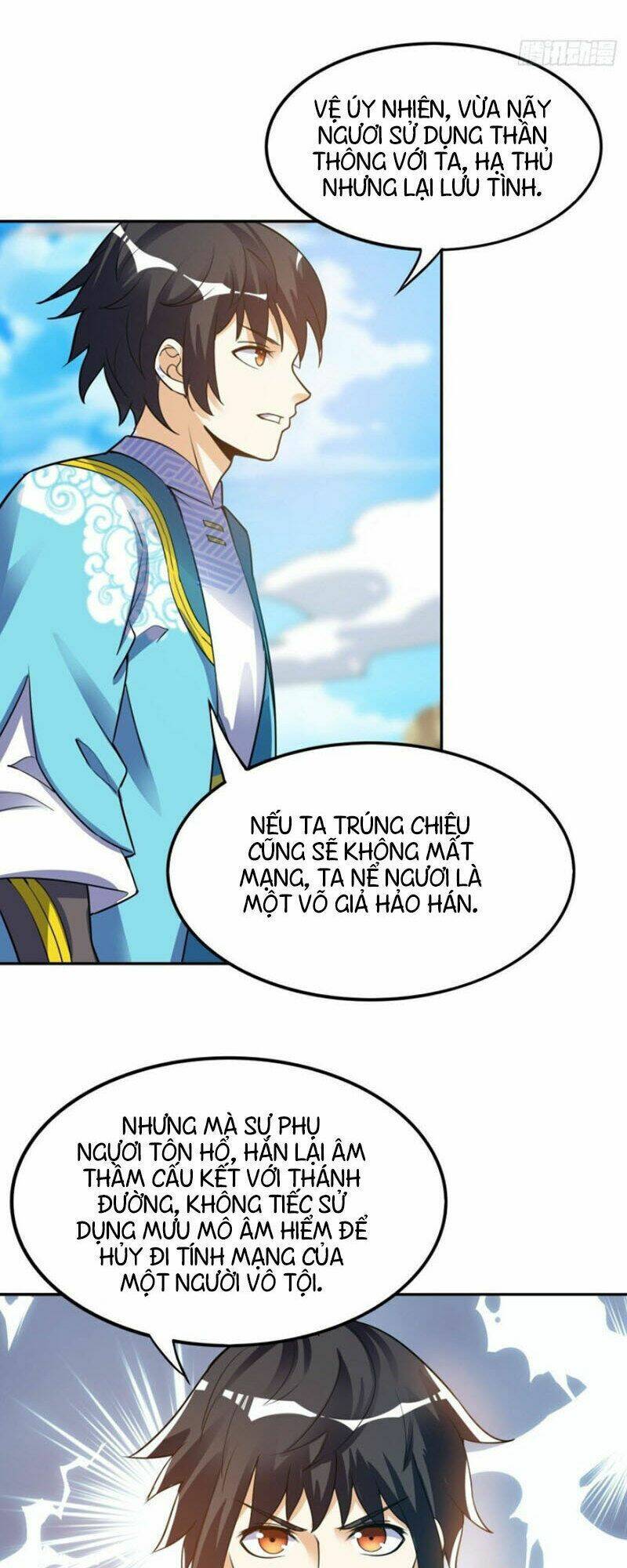 Thần Võ Đế Tôn: Chapter 50