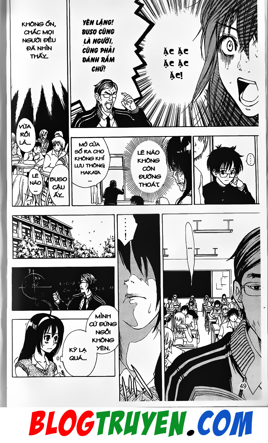 Bác Sĩ Ma Giới: Chapter 77.1