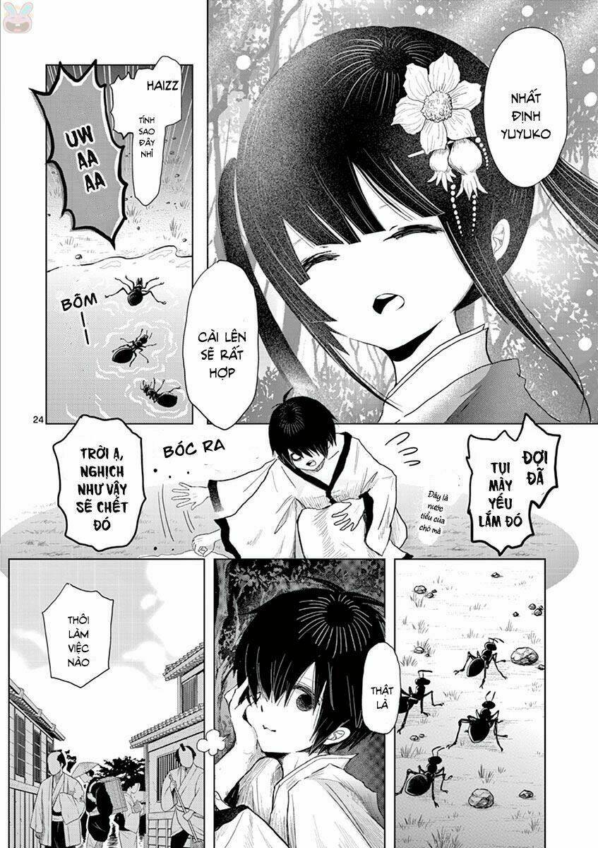 Zakuro No Jigoku: Chapter 1