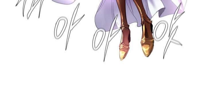 Soul Cartel: Chapter 222