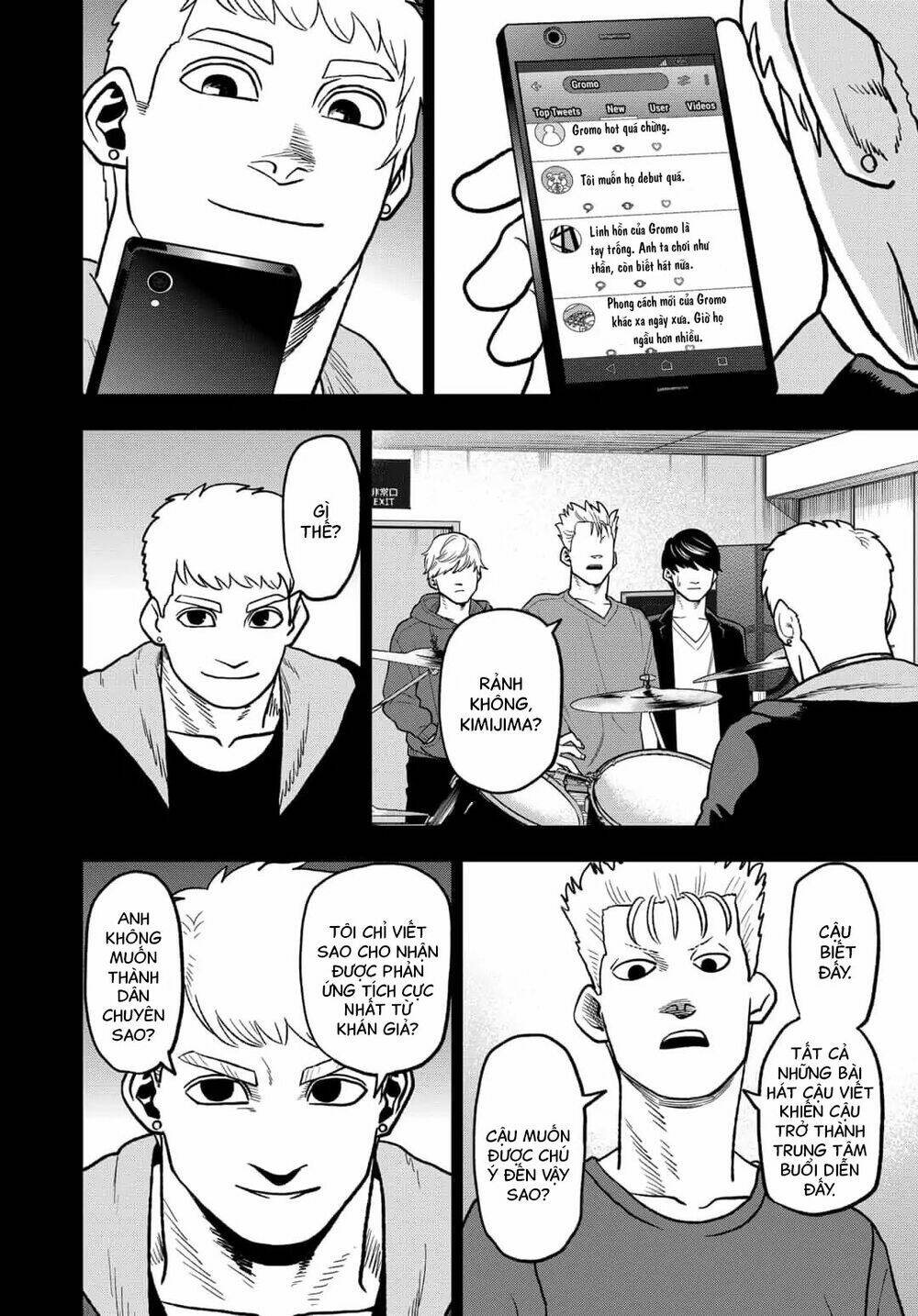 Abyss Rage: Chapter 58