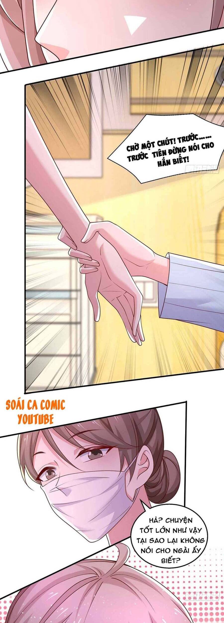 Trọng Sinh Chi Ngược Tra Nữ Vương: Chapter 43