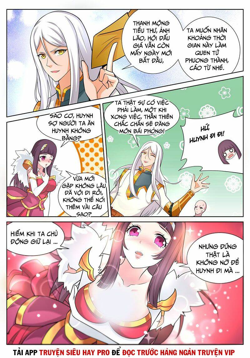 Linh Võ Đế Tôn: Chapter 237