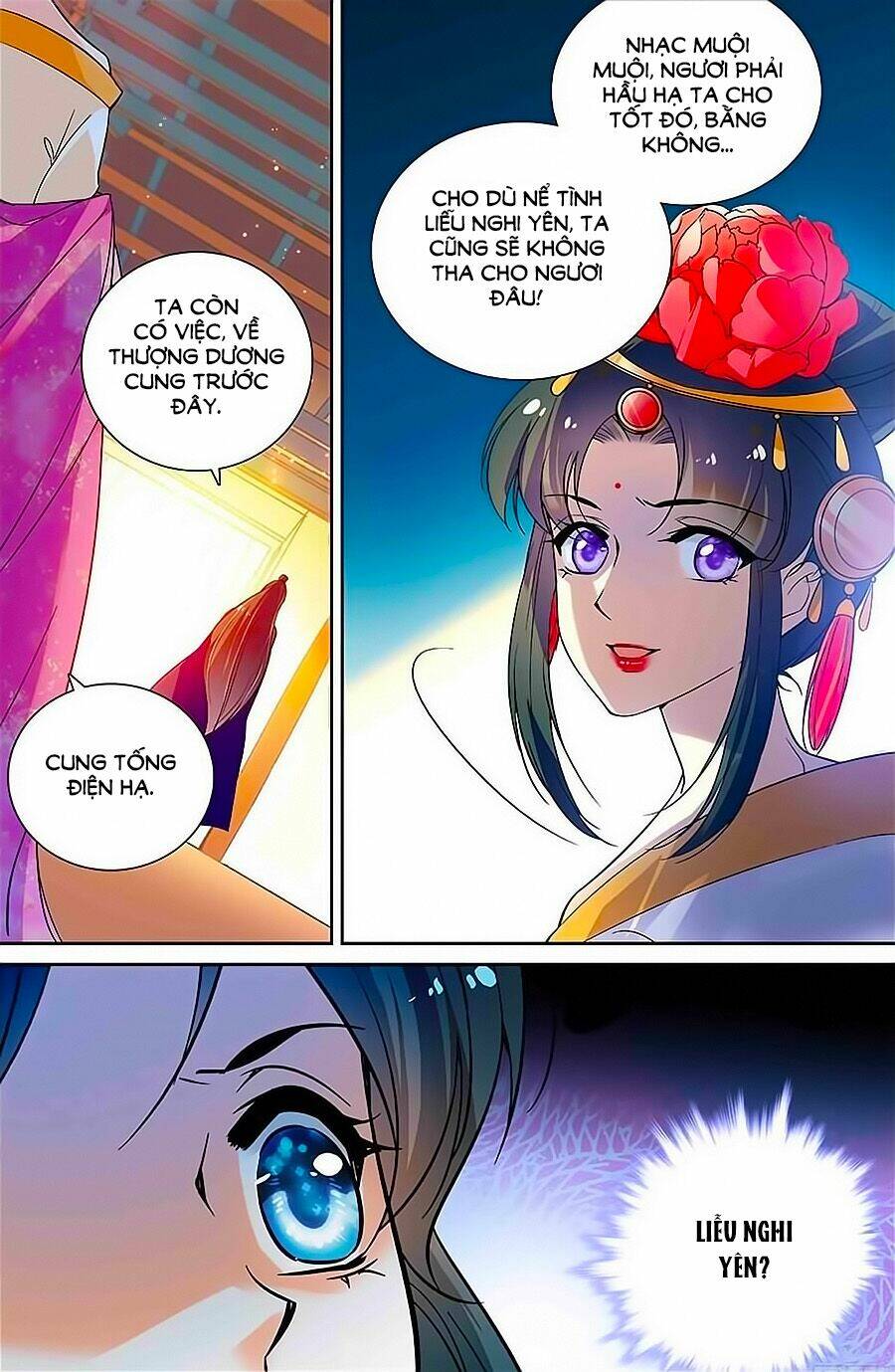 Nhất Thế Khuynh Thành: Lãnh Cung Khí Phi: Chapter 9