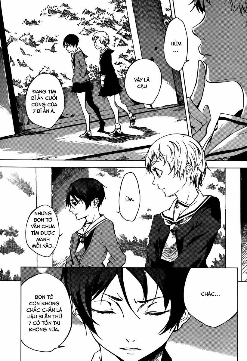 Tasogare Otome X Amnesia: Chapter 35