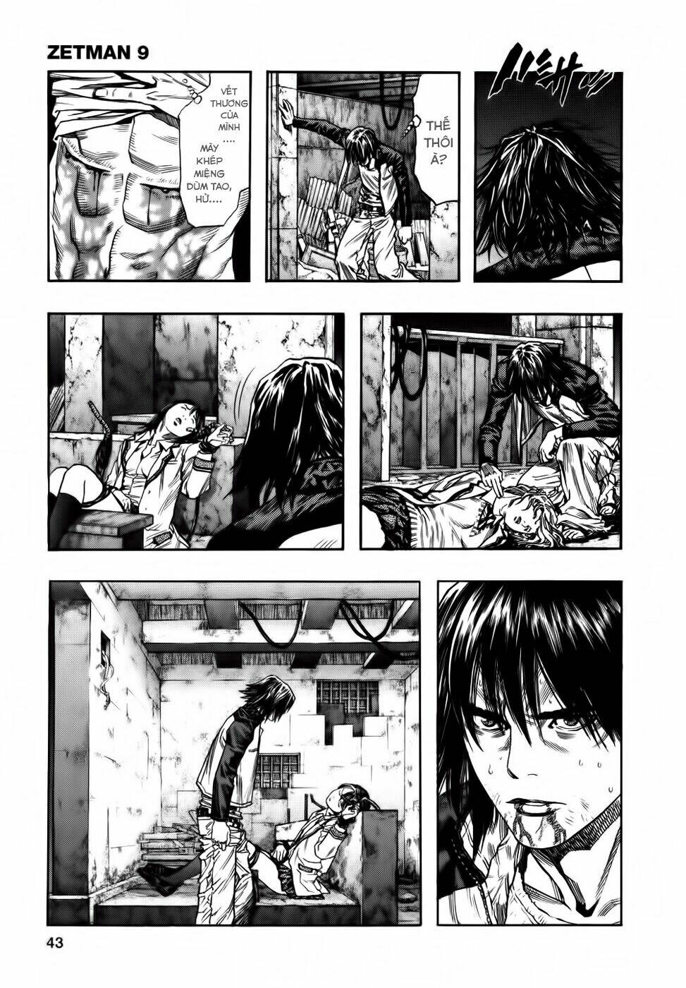 Zetman: Chapter 95
